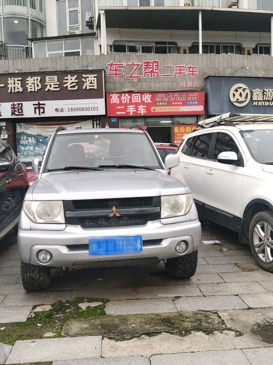 车之帮二手车