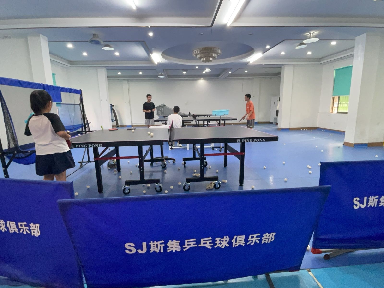 SJ斯集乒乓球俱乐部