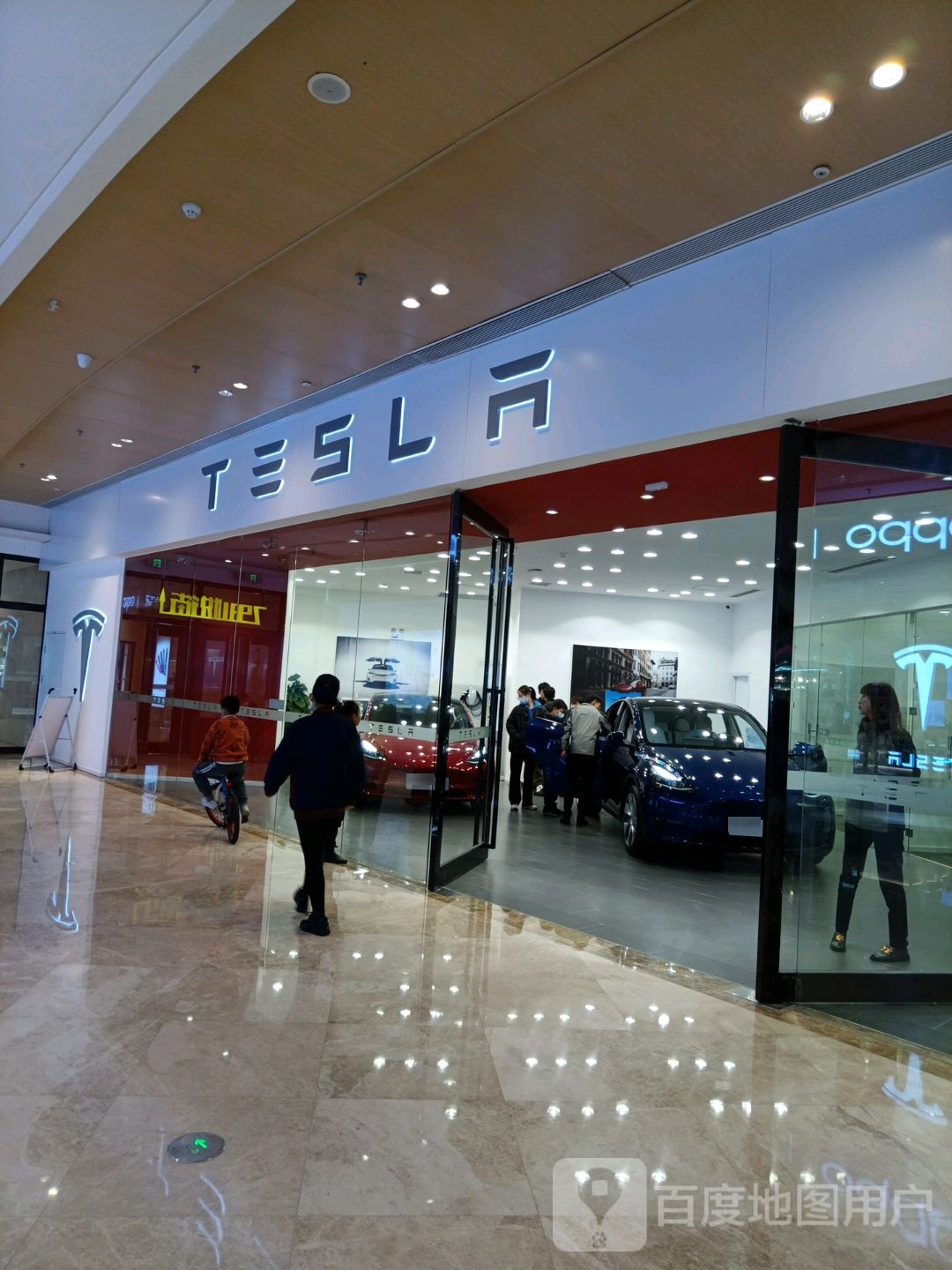 TESLA(新城吾月广场店)