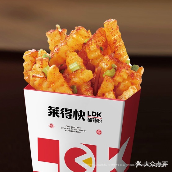 莱得快酸辣粉(渝中来福士店)