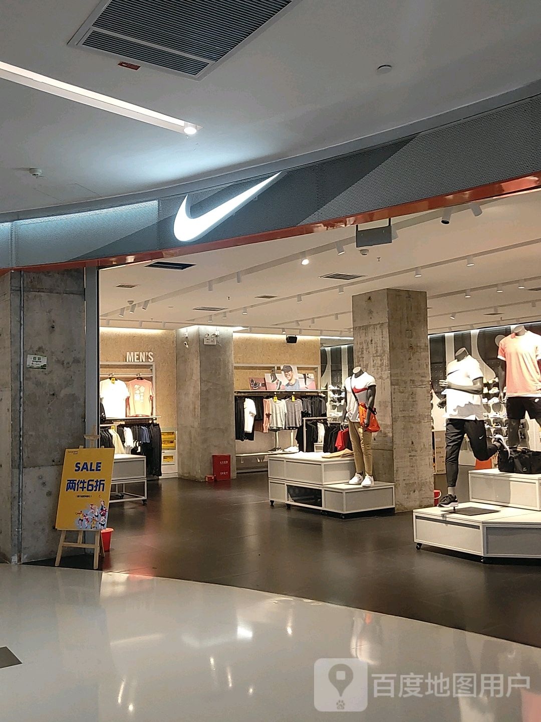 郑州高新技术产业开发区沟赵乡NIKE(高新万科广场店)