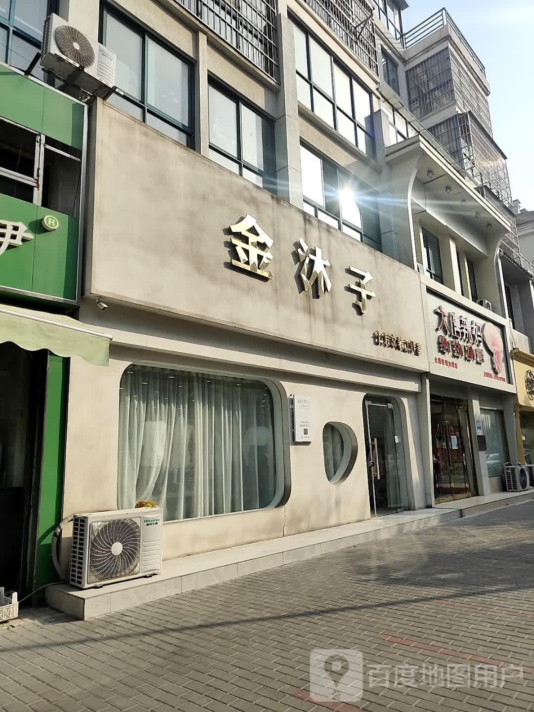 大唐辣妈绝技健身(新兴路店)