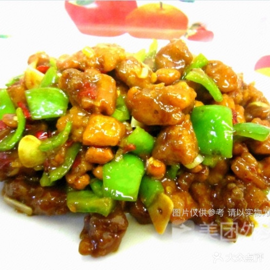 佳缘海鲜豆腐土菜馆