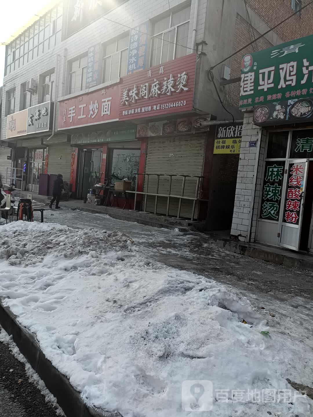 发源地造型(柳湖东路店)