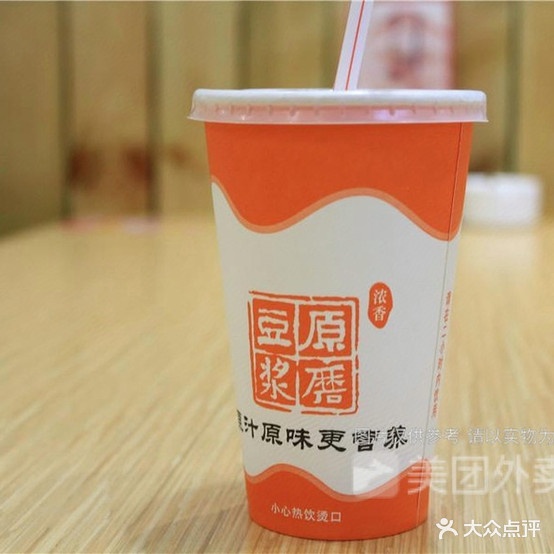 雅清小吃店