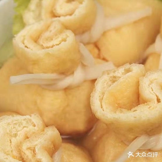 观东路(荣怀·镜湖半岛店)