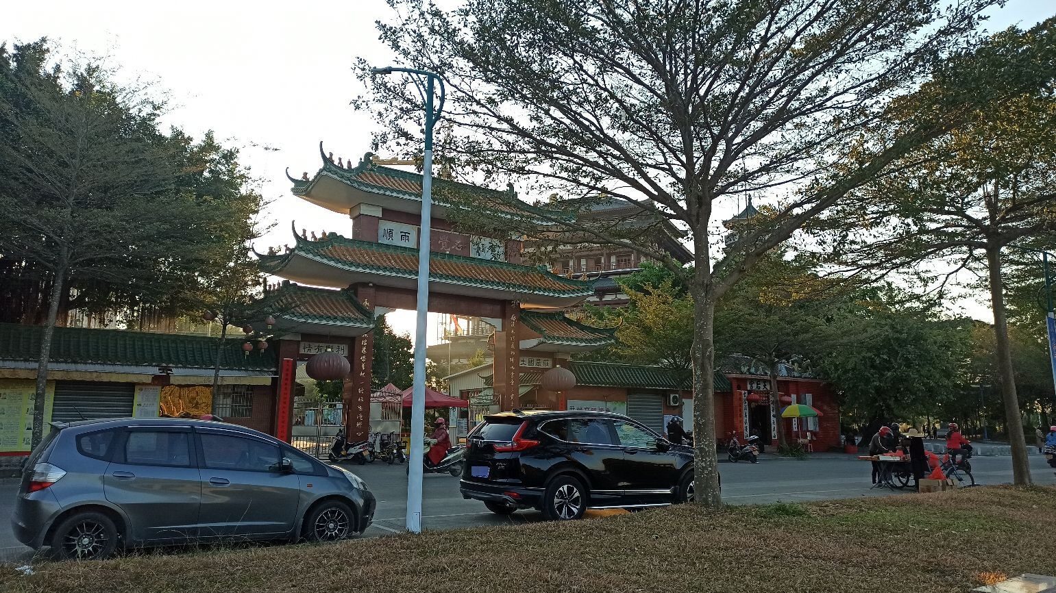 石觉公园