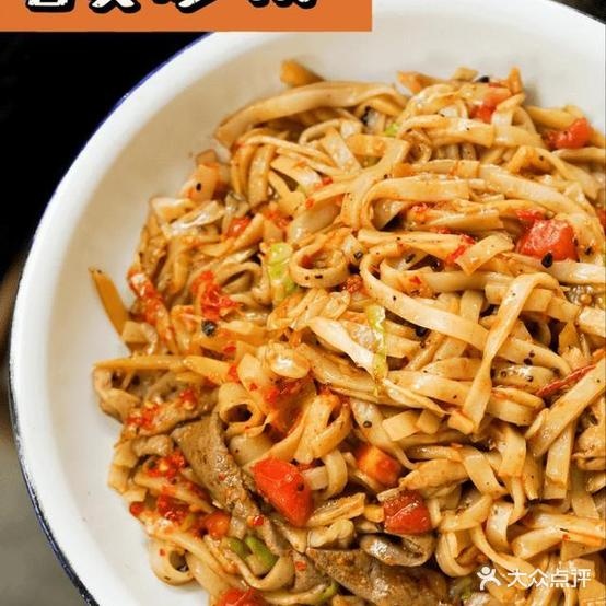 南宁老牌烧烤(玉林店)