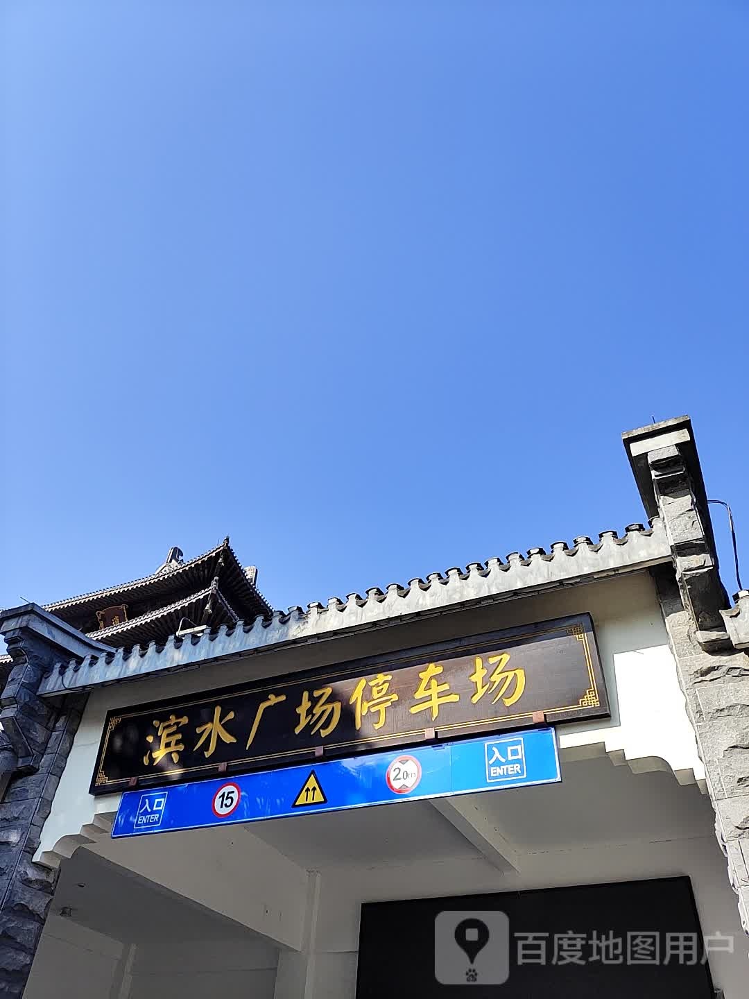 广西壮族自治区桂林市秀峰区滨江路滨水生态广场(桂林两江四湖景区东北)