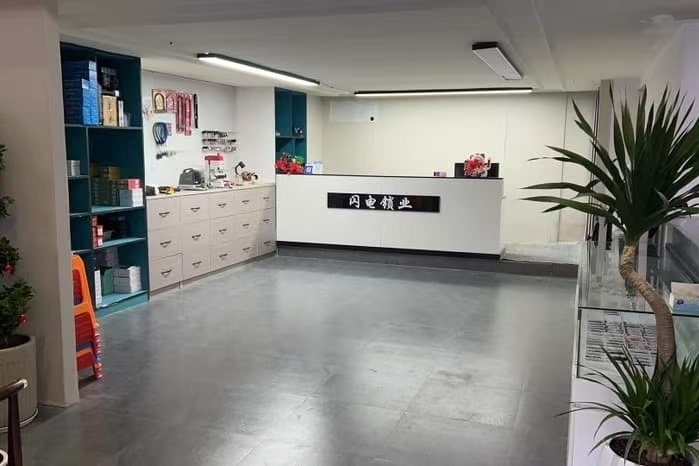 闪电锁业开锁换锁