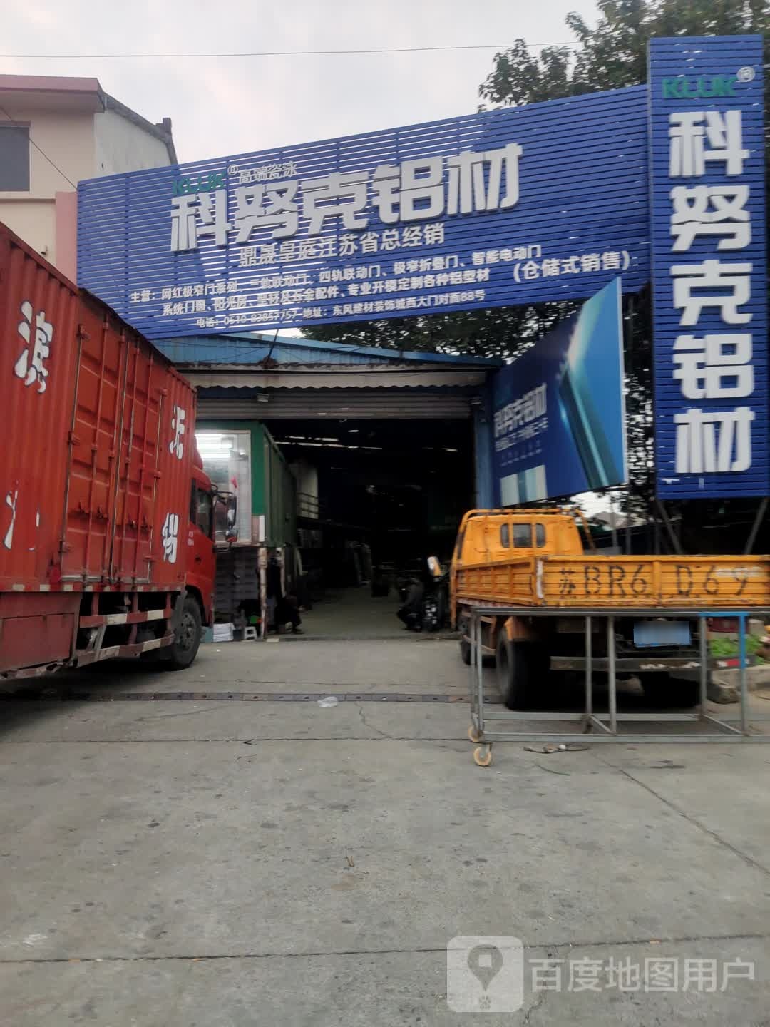 鼎晟黄庭