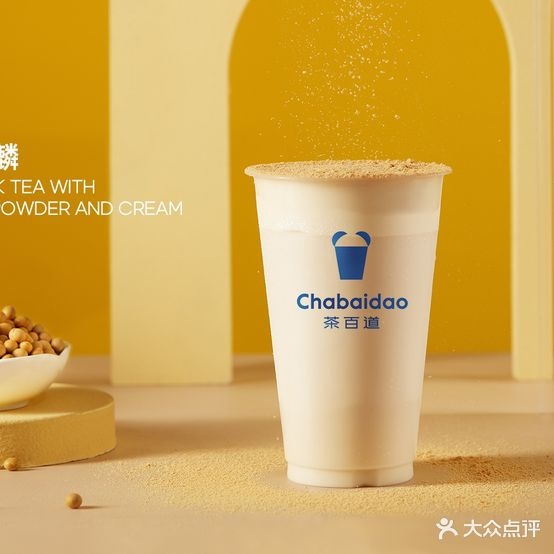 画匠王(祥源西都时代广场店)