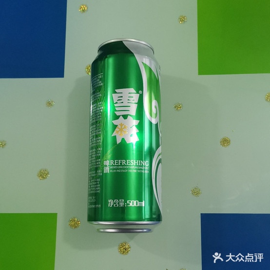 哈啰汉宝宝店