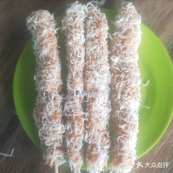 缘客来串吧(明珠花园店)