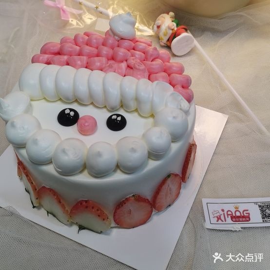 香菲蛋糕坊