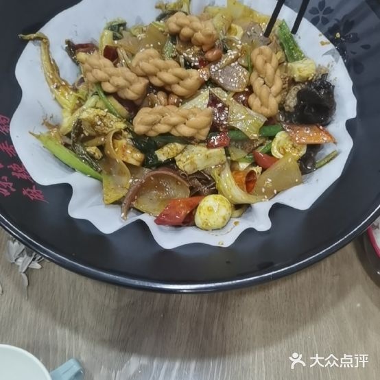 味品元麻辣香锅(国际丽都店)