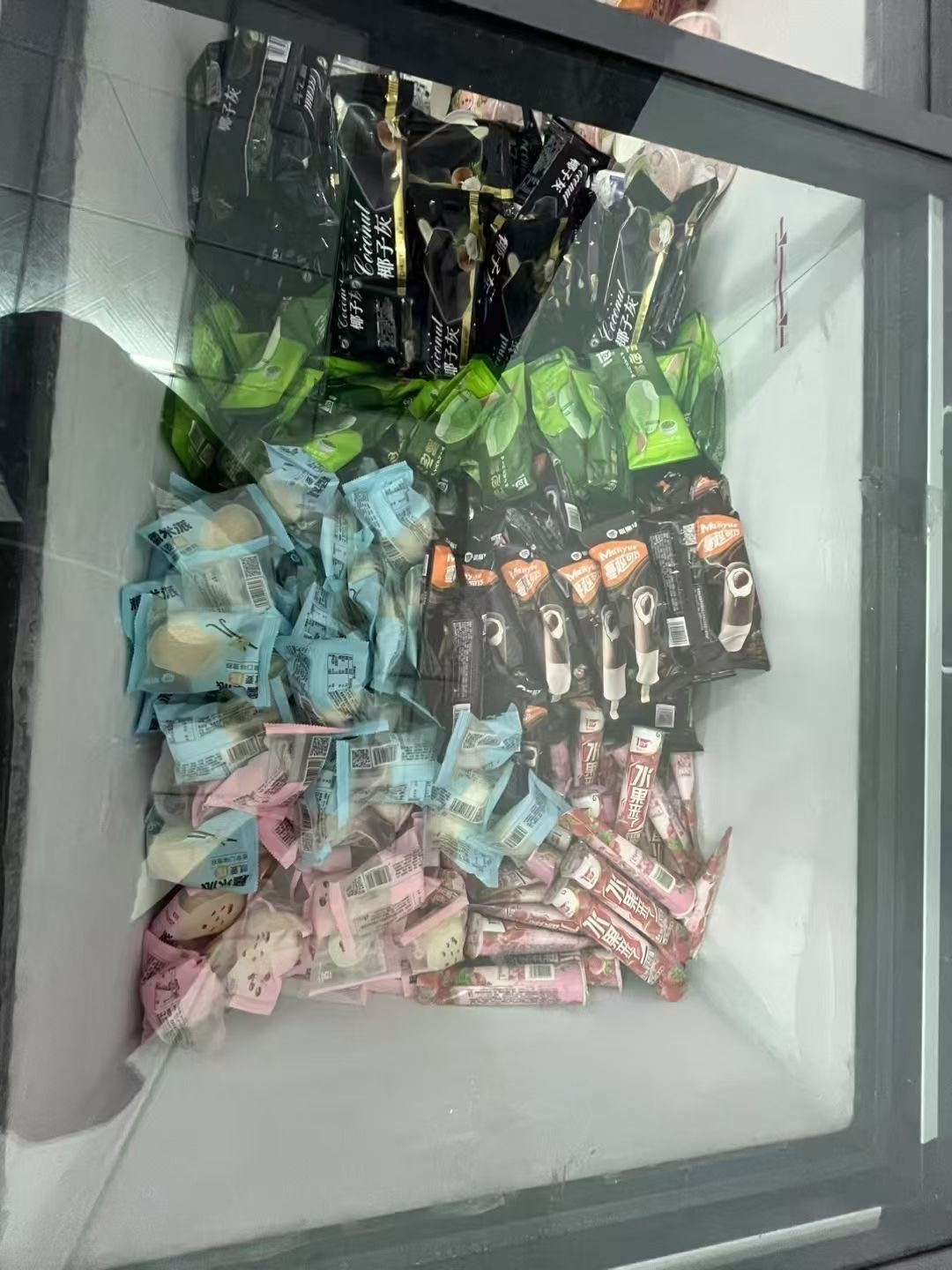 雪宝莱雪糕冻品批发(藤县河东教育城店)