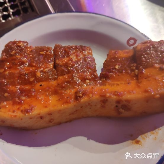 买小猪查理川式烤肉自助(欧尚科兴店)