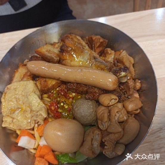 王小五只有剁椒面(衡阳2分店)