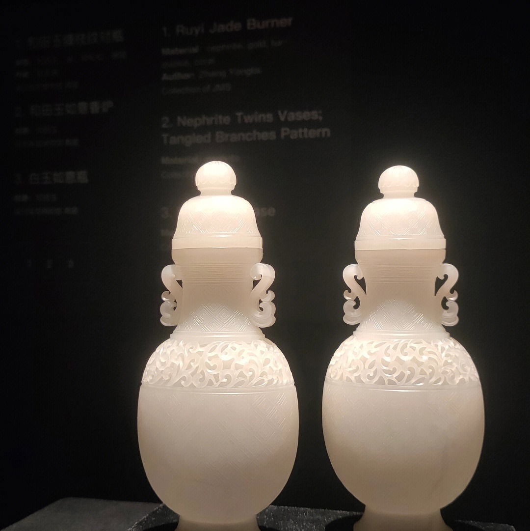 深圳珠宝博物馆