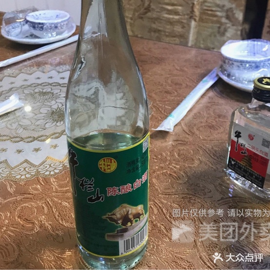 家人有约时尚茶厅(朝阳街店)