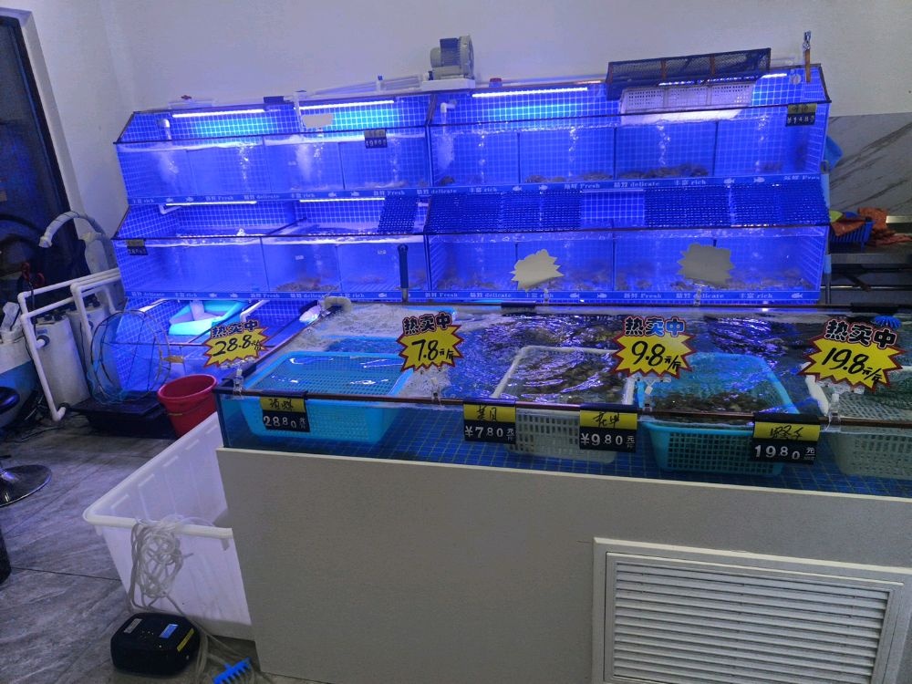 云记海鲜水产(万成哈佛国际店)