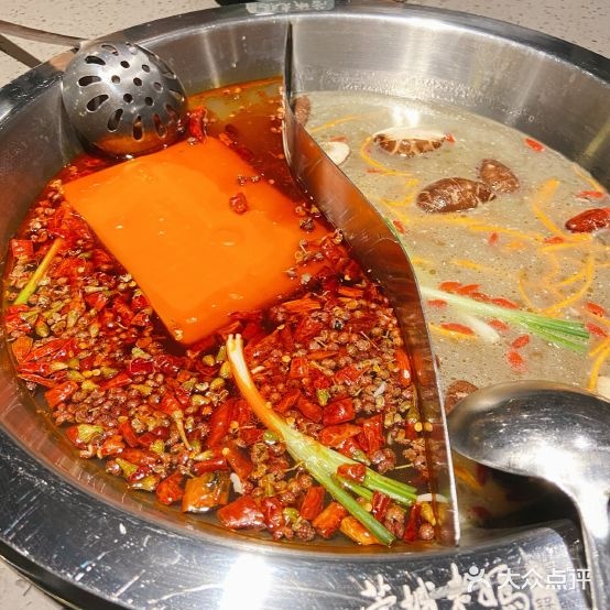 百年蓉老成都火锅(孝感吾悦广场店)