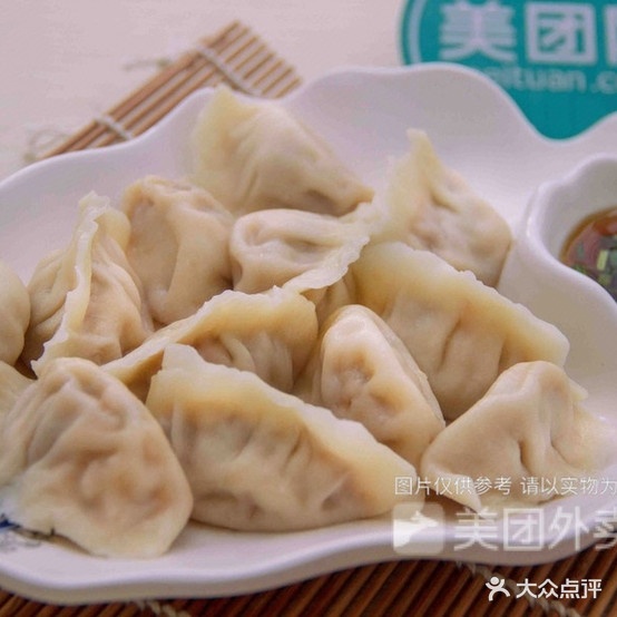 鼎哥馄饨睡觉