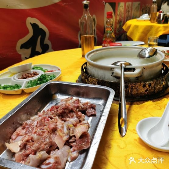 长洲猪杂粥