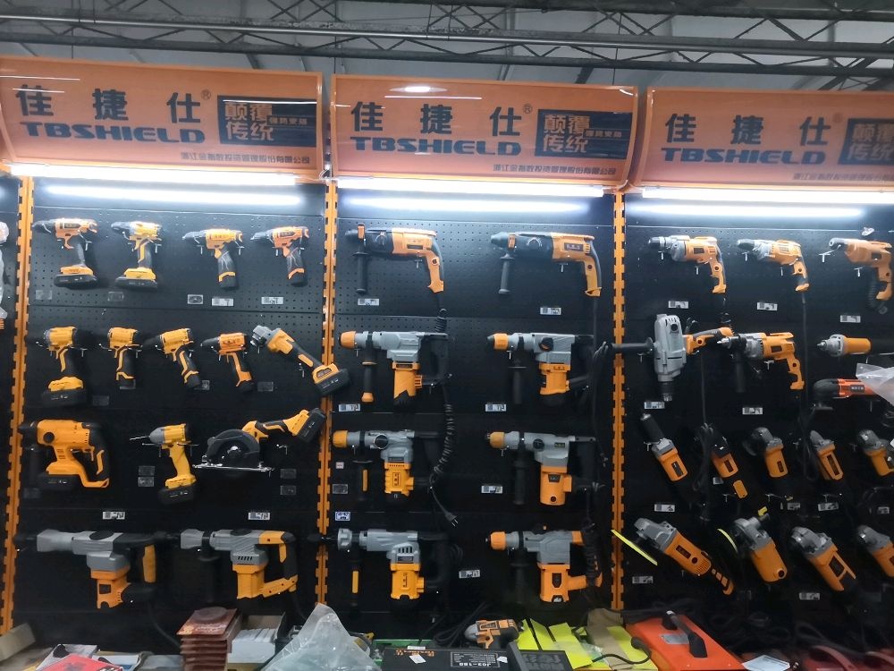 佳捷仕大连专卖店