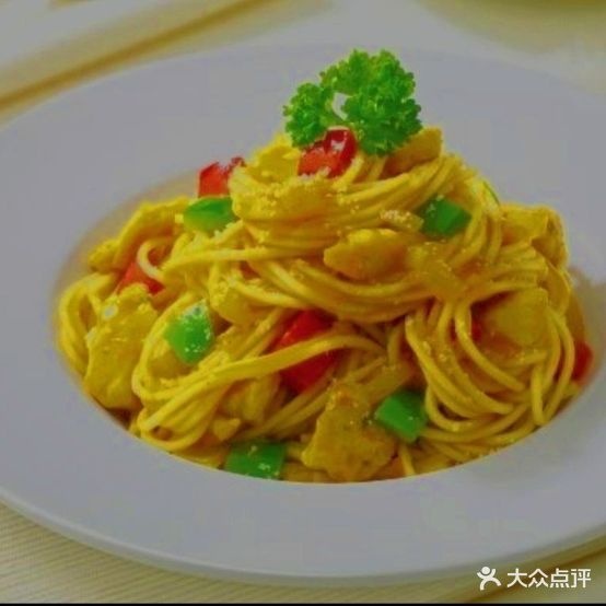 Hey+pazza