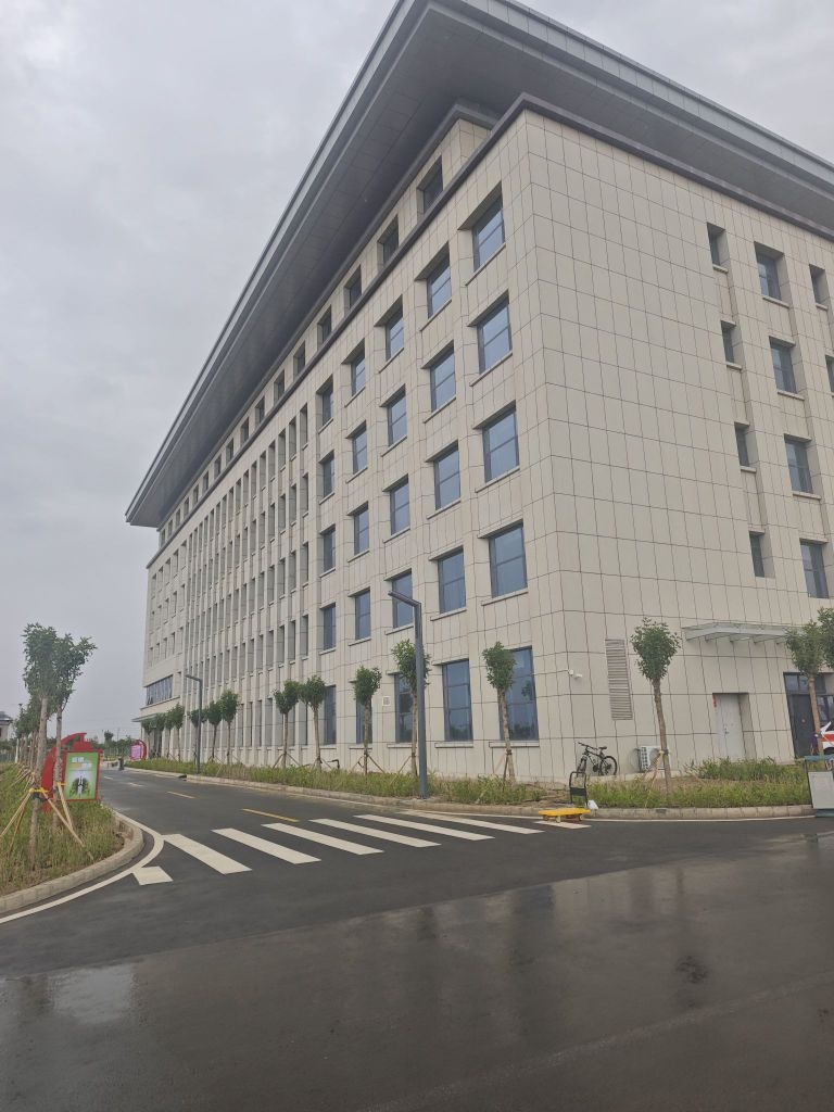 安心医院兵团精神卫生东疆分中心