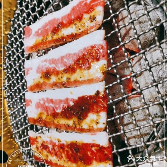 洋和风牛烧肉(黄岛店)