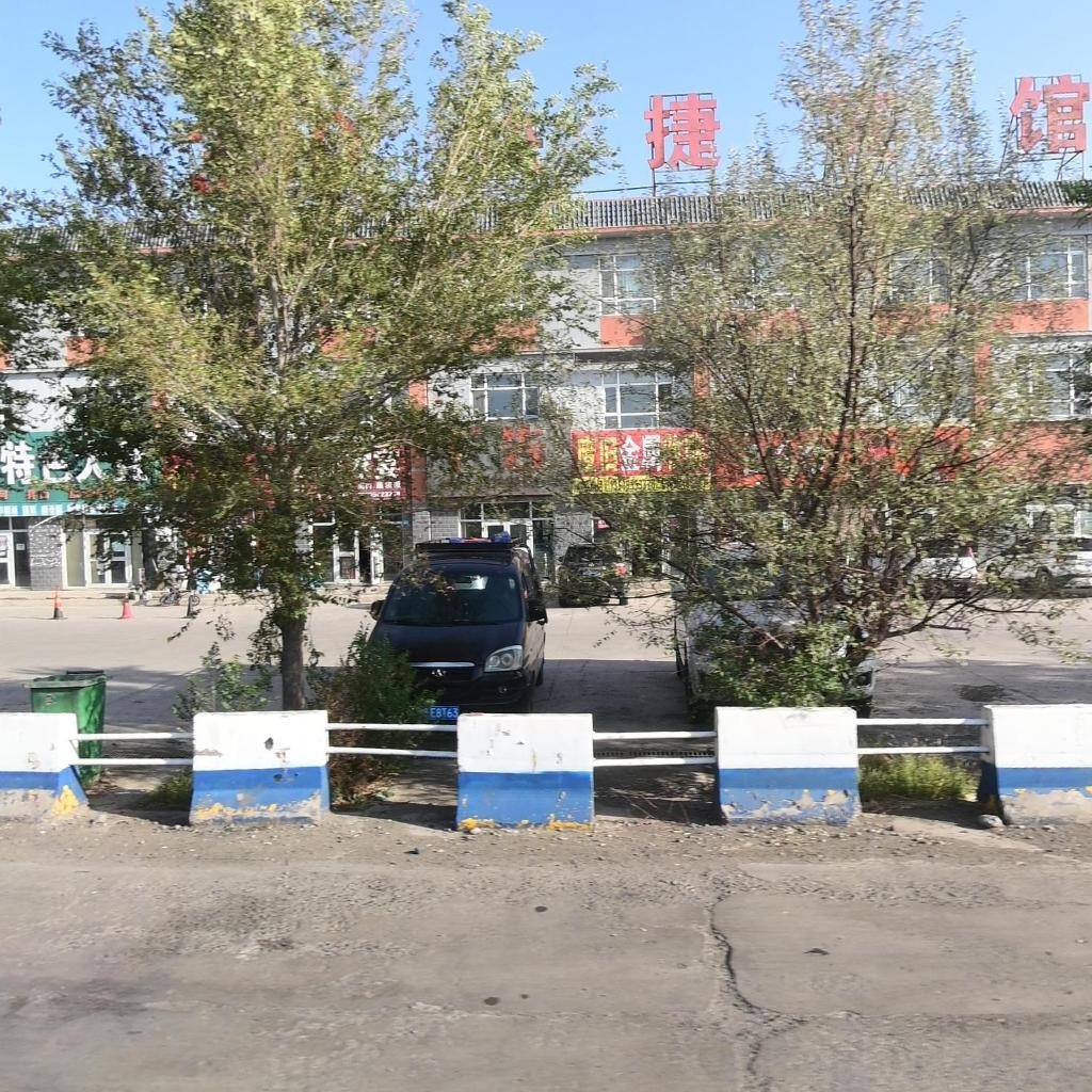 废旧金属收购