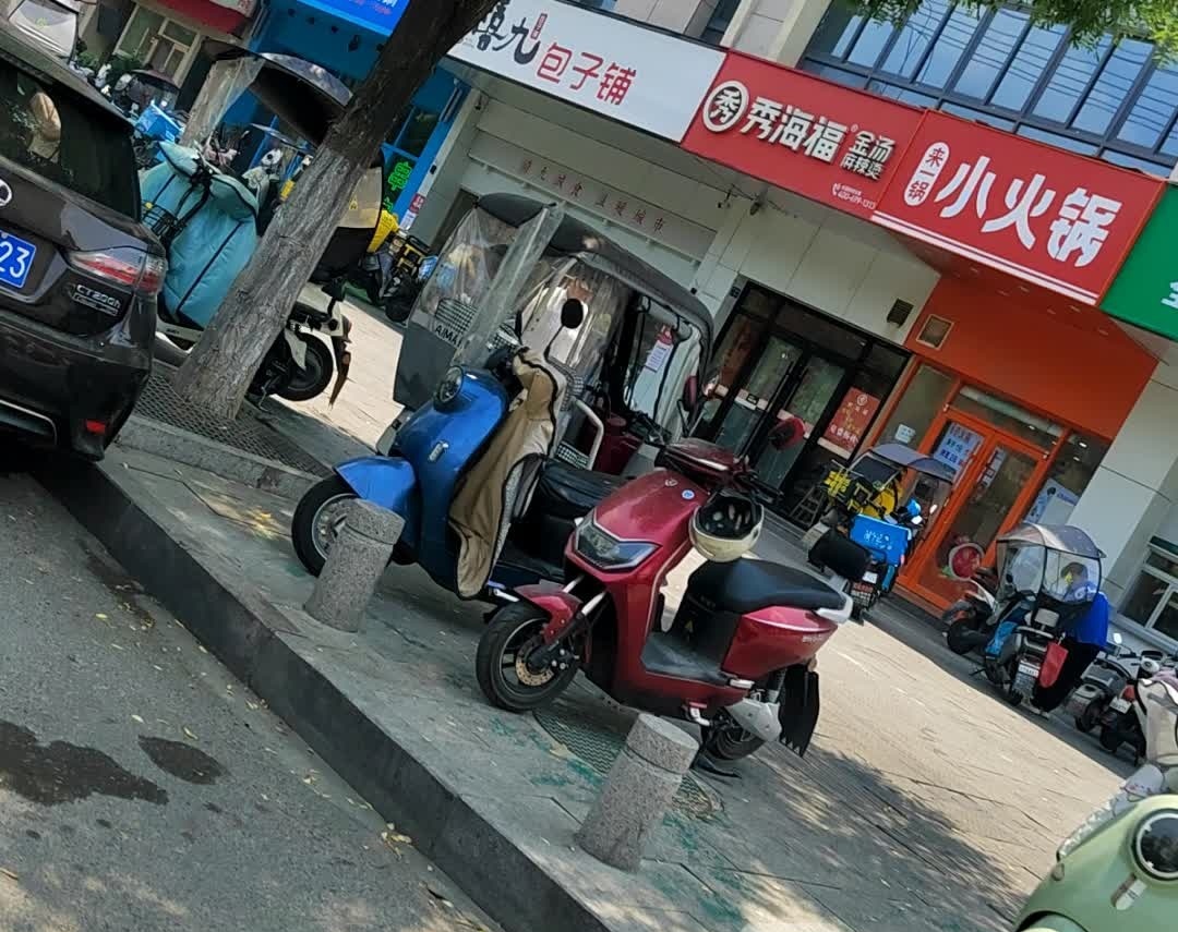 来一锅小火锅