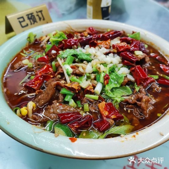 重庆活鱼庄(学园路店)