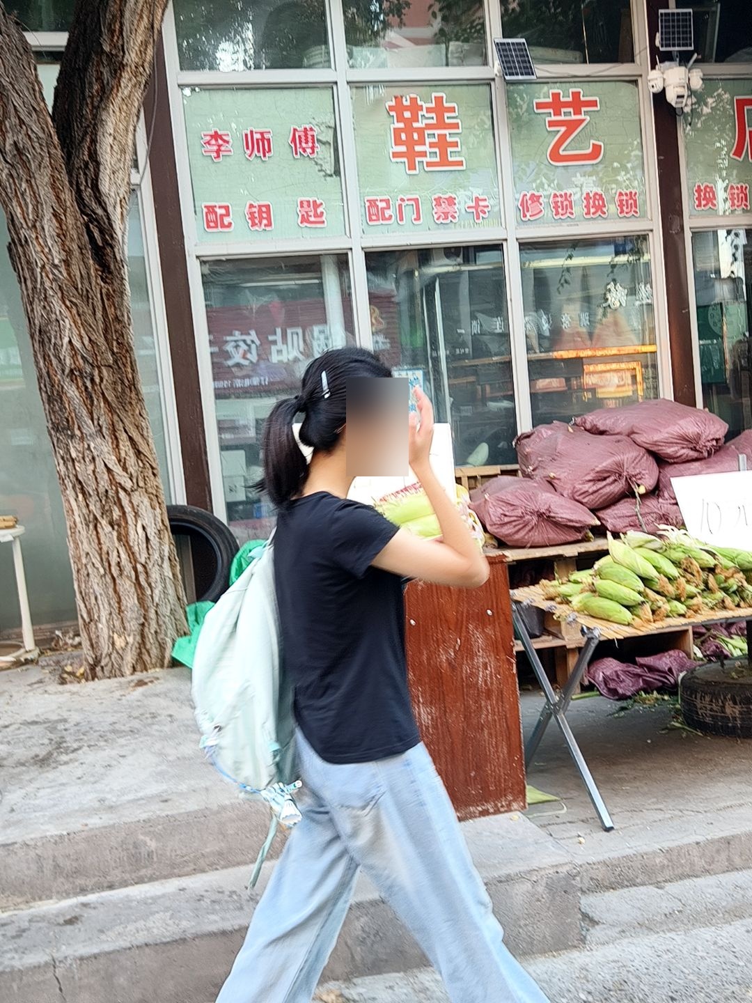 鞋艺店