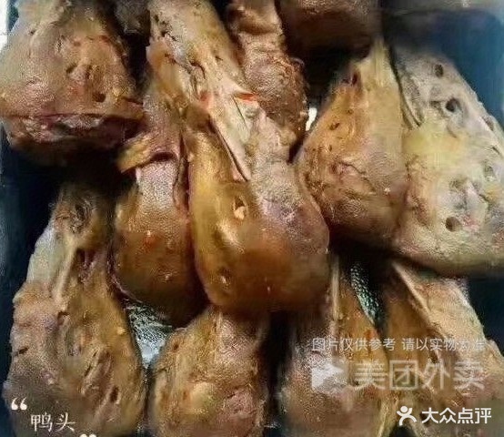 锁雷小迟