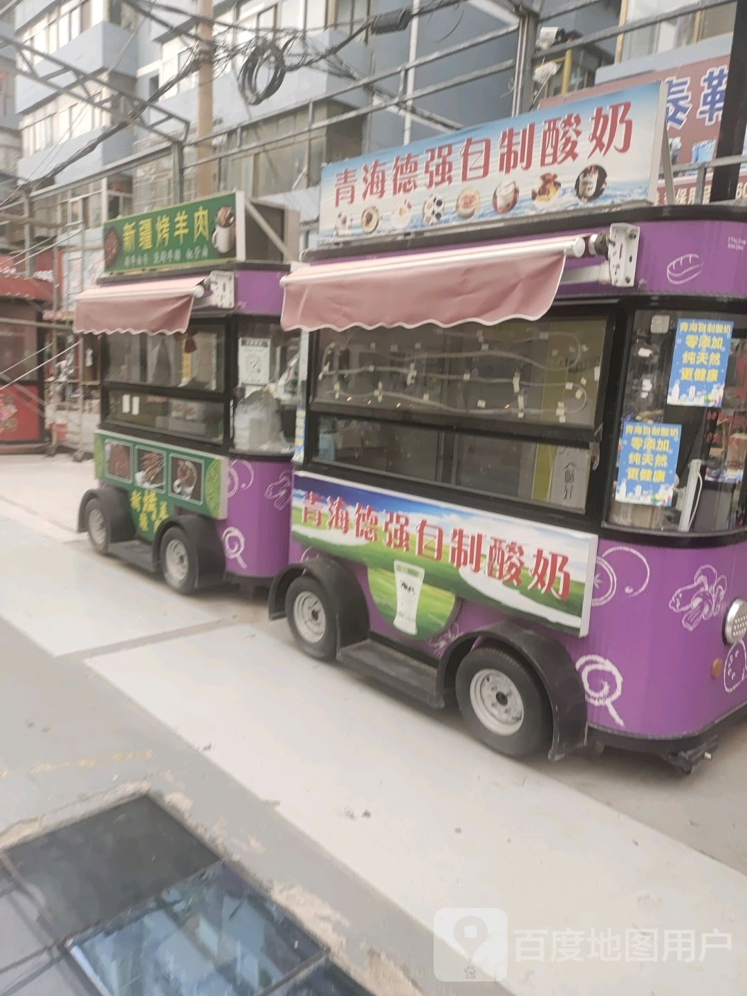 哦新疆烤羊肉