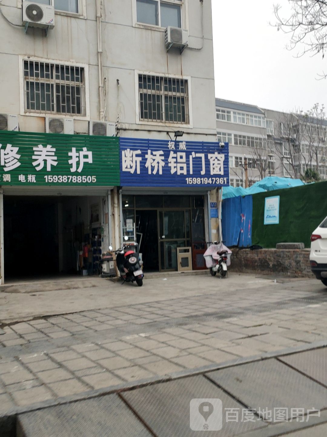 巩义市权威断桥铝门窗