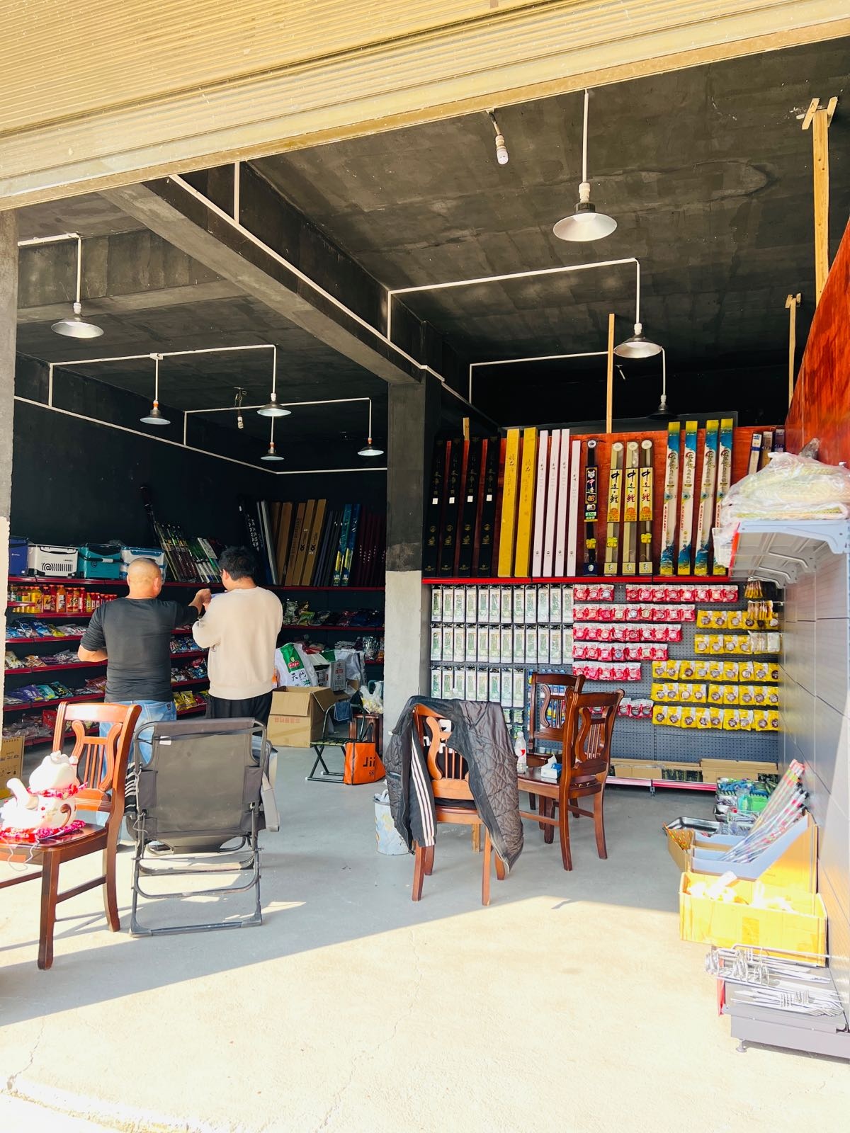 垂纶钓具