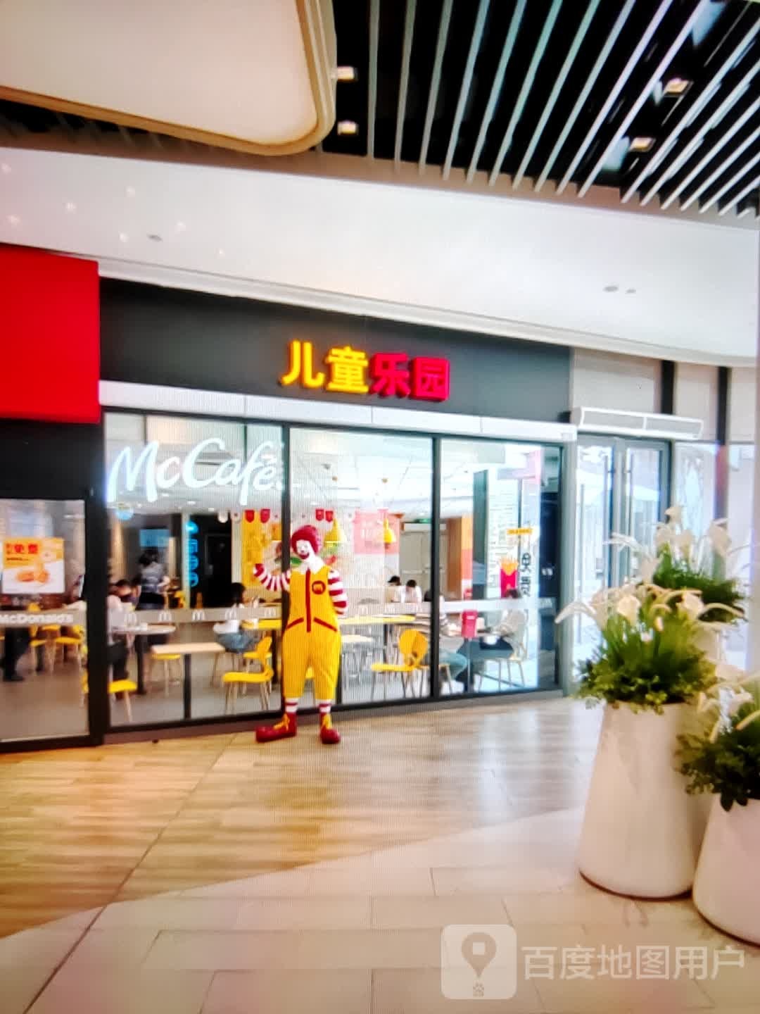 熊孩子城堡儿童亲子乐园(天寿路广德百大购物中心店)