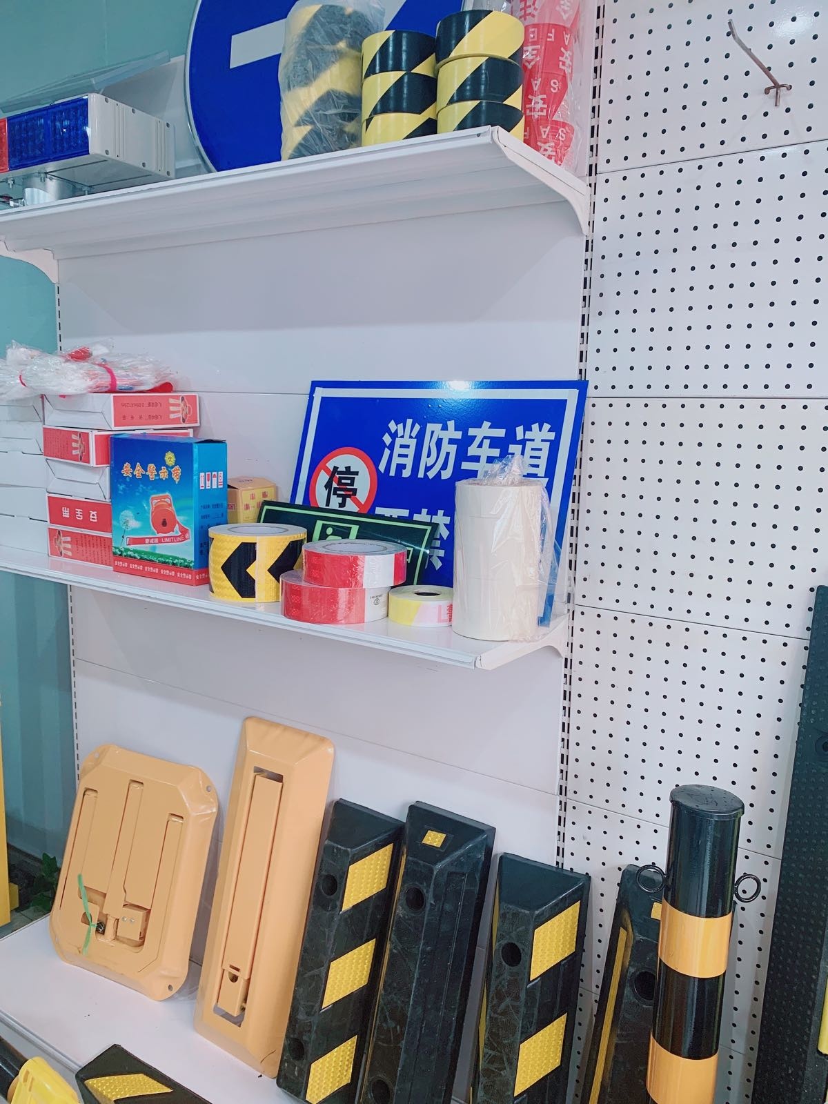 沈阳众安局交设施