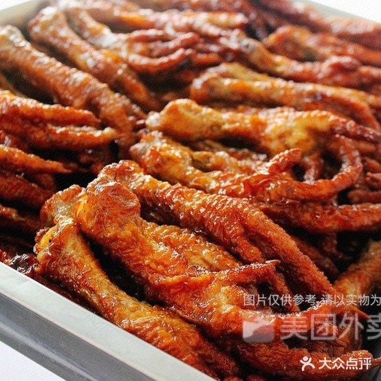 得礼大王集香肠邵鸡