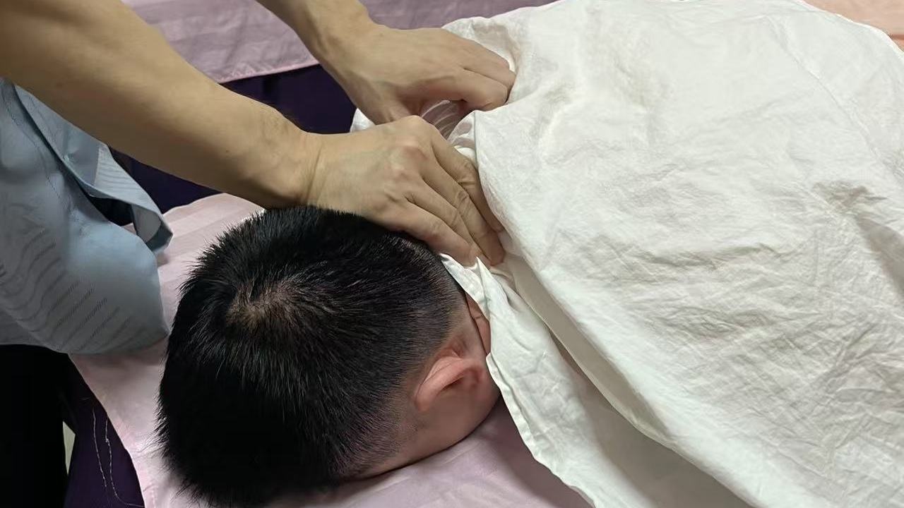 神康盲人按摩