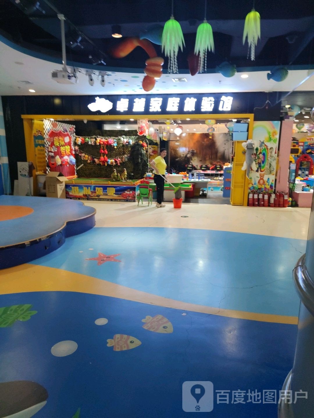 卓越庭旅馆体验馆
