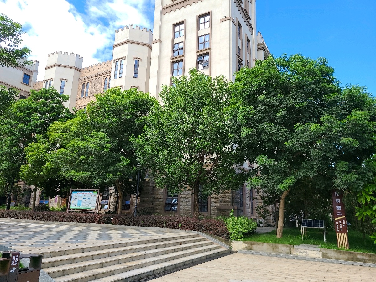 广东工商职业技术大学星湖校区-格物楼