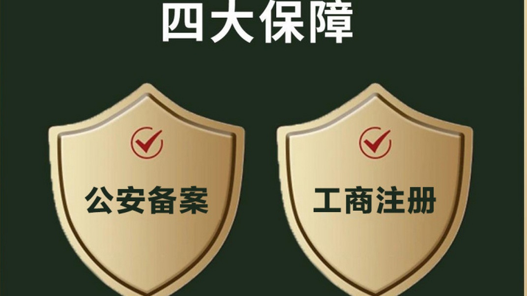 万佳开换锁