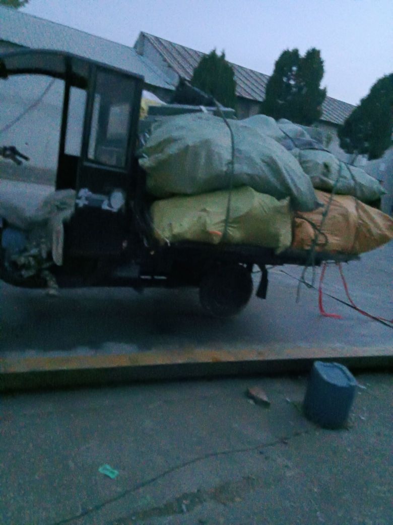 燊森再生资源回收网点