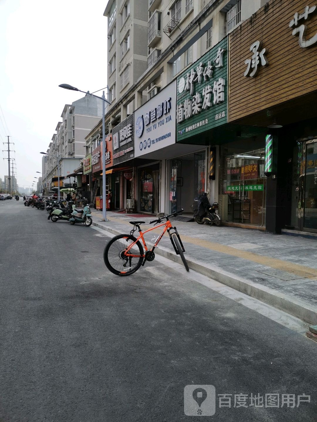 邮鱼邮虾